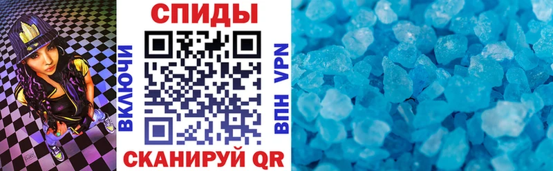 Купить закладки  Новозыбков  АМФ Premium 