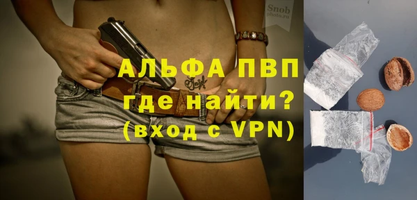 мяу мяу мука Касимов