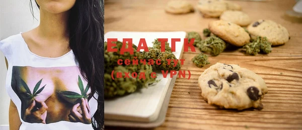 мяу мяу мука Касимов