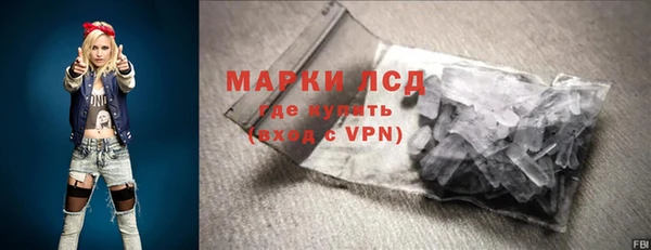 бошки Карталы