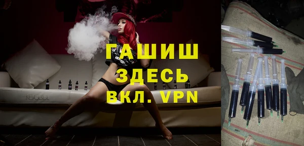 мяу мяу мука Касимов