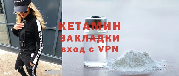 бошки Карталы