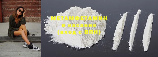 прущие крисы Карпинск