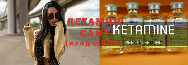 бошки Карталы