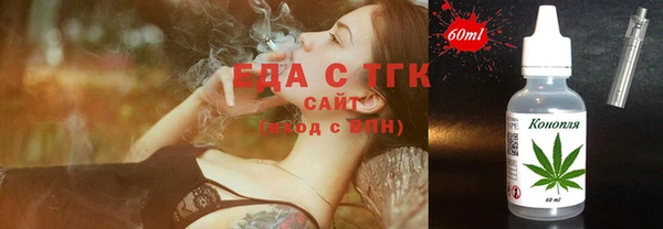 бошки Карталы
