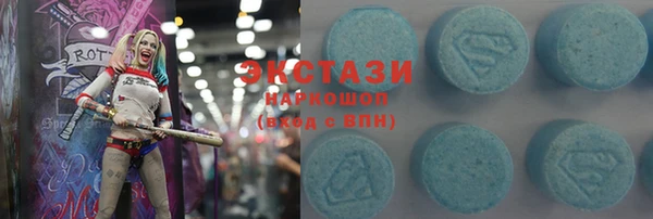 мяу мяу мука Касимов