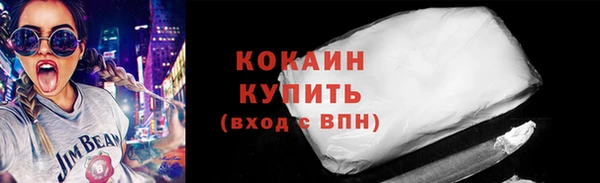 прущие крисы Карпинск