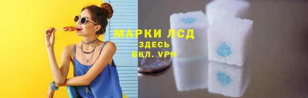 мяу мяу мука Касимов