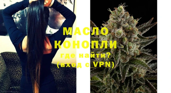 бошки Карталы