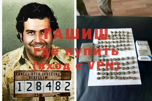 мяу мяу мука Касимов