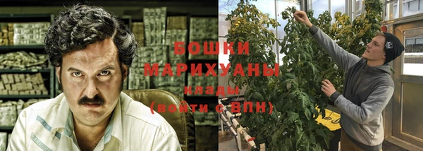 бошки Карталы
