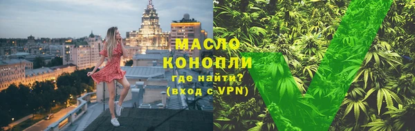 бошки Карталы