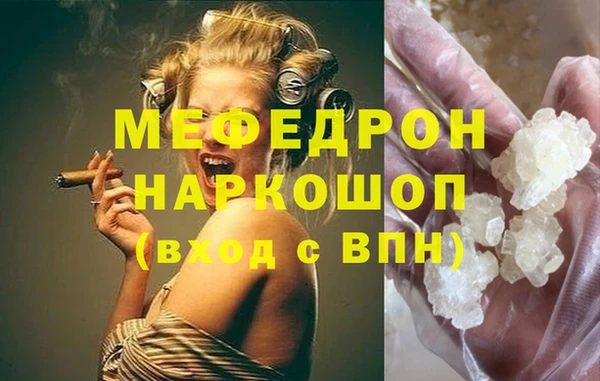 каннабис Чекалин