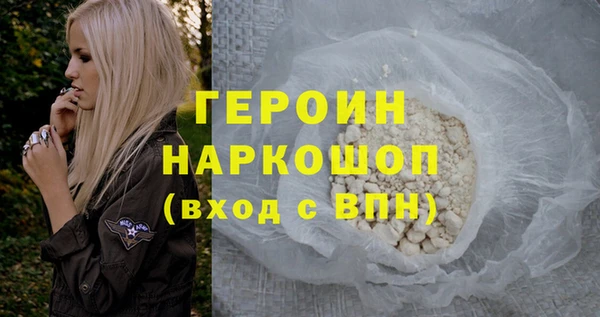 мяу мяу мука Касимов