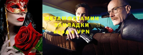 бошки Карталы