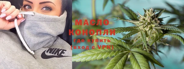 прущие крисы Карпинск