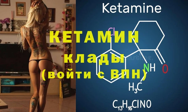 прущие крисы Карпинск