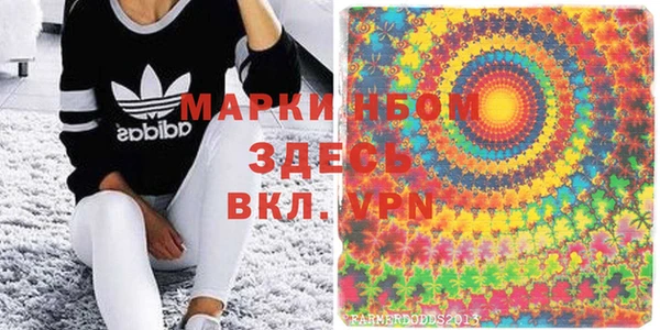 мяу мяу мука Касимов