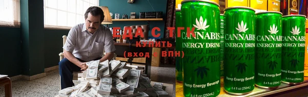 прущие крисы Карпинск