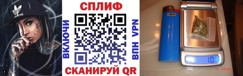 Купить где  Новозыбков  Бошки марихуана VHQ 